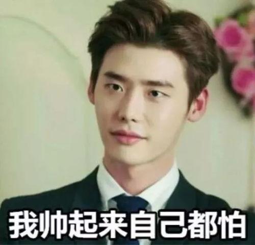 娱乐圈吃瓜直男,揭秘明星背后的真实故事