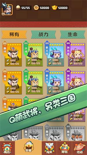 娱乐吃瓜游戏小能手,吃瓜游戏小能手带你畅游娱乐热点