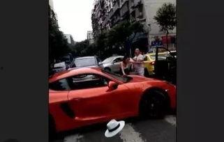 保时捷司机家庭背景,出身名门，驾驶梦想驰骋人生