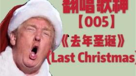 外国 搞笑歌曲,盘点全球最搞笑的外国歌曲