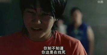 搞笑的电影韩国电影