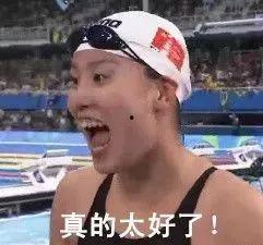 女子游泳表情包视频,表情包视频里的女子游泳瞬间